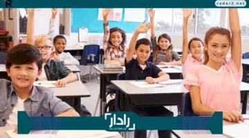 «اختبارات مفاجأة» الترم الثالث 2025 لماذا بدأت منتصف الفصل بطريقة حماسية